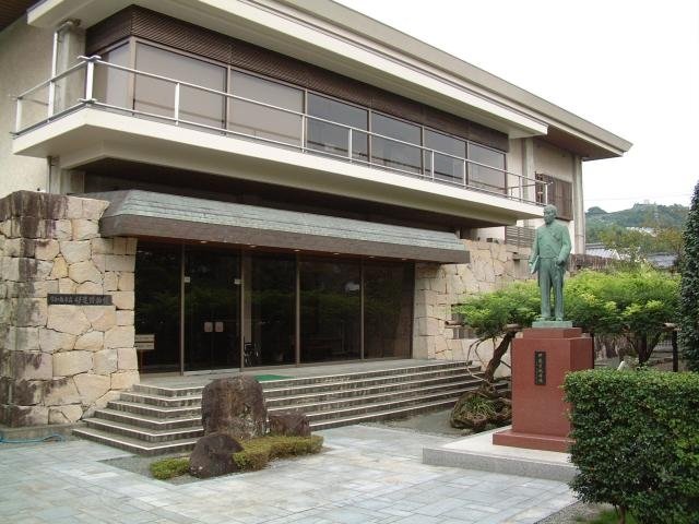 🏛️ 우와지마 시립 다테 박물관 이미지 1